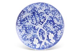 A 19TH CENTURY CHINESE BLUE AND WHITE CHARGER