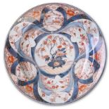 A 19TH CENTURY JAPANESE IMARI LARGE CHARGER