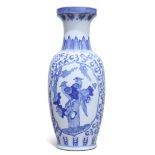 A CHINESE LARGE BLUE AND WHITE VASE