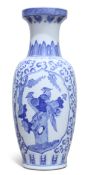 A CHINESE LARGE BLUE AND WHITE VASE