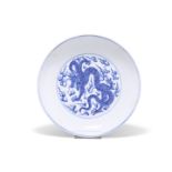 A CHINESE BLUE AND WHITE 'DRAGON' DISH