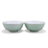 A PAIR OF CHINESE CELADON BOWLS