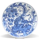A CHINESE PORCELAIN BLUE AND WHITE CIRCULAR SAUCER DISH