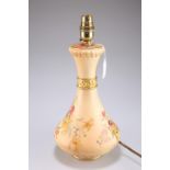 A Royal Worcester blush ivory lamp decorated with flowers, pattern no. 2187 to base, lamp 28cm high