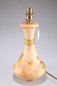 A Royal Worcester blush ivory lamp decorated with flowers, pattern no. 2187 to base, lamp 28cm high