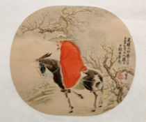 Chinese School, Man on a Horse