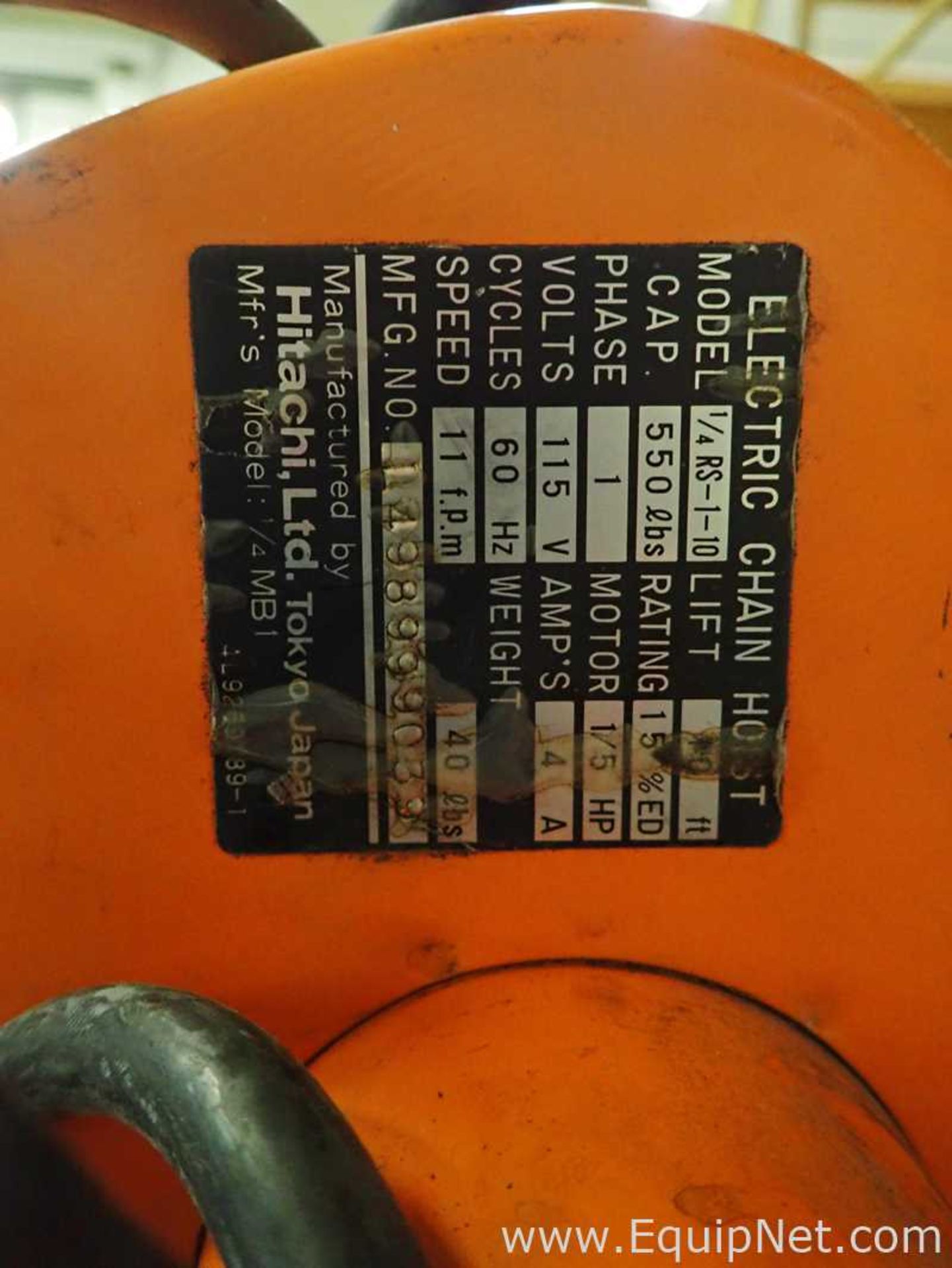 Jet 1/4 Ton Hoist - Image 2 of 3