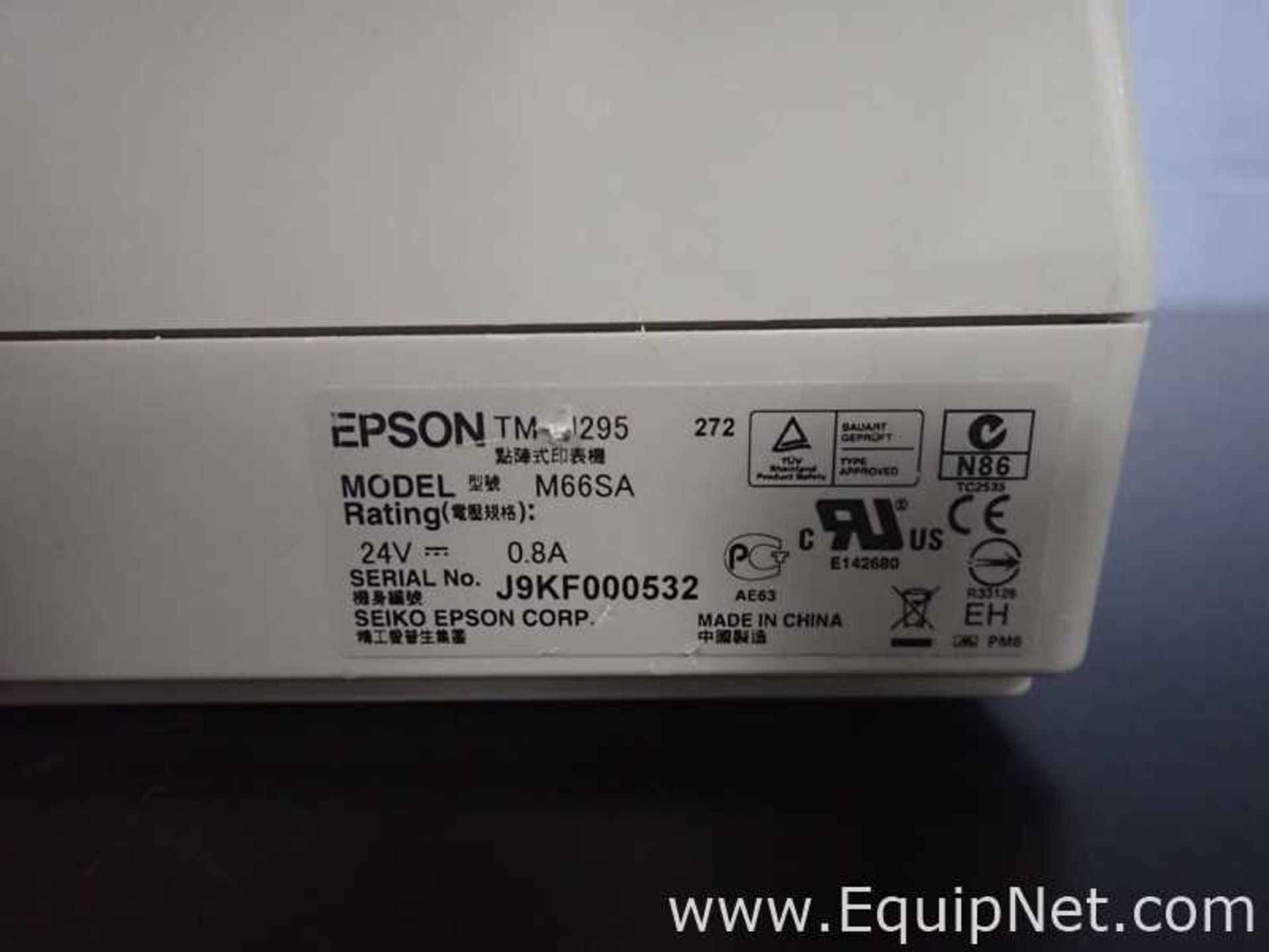 Epson M66SA Printer - Image 5 of 6