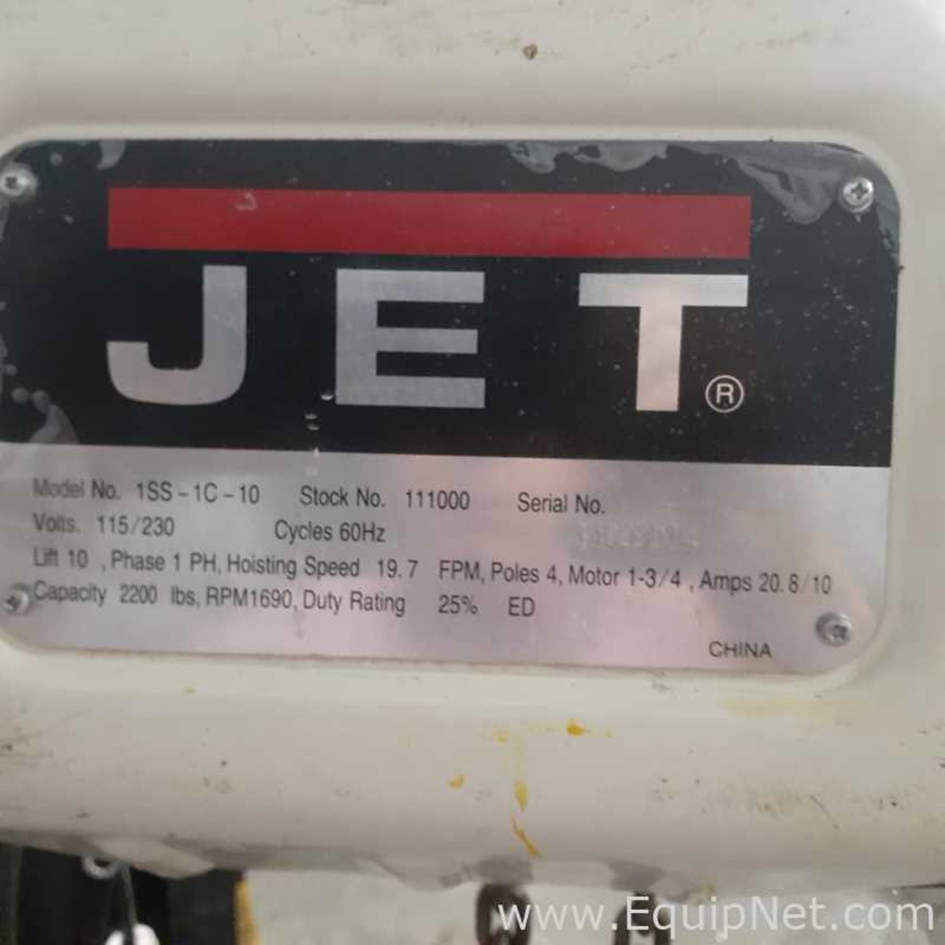 Jet 1 Ton Host with 4-Way Lift Brackets - Image 3 of 14