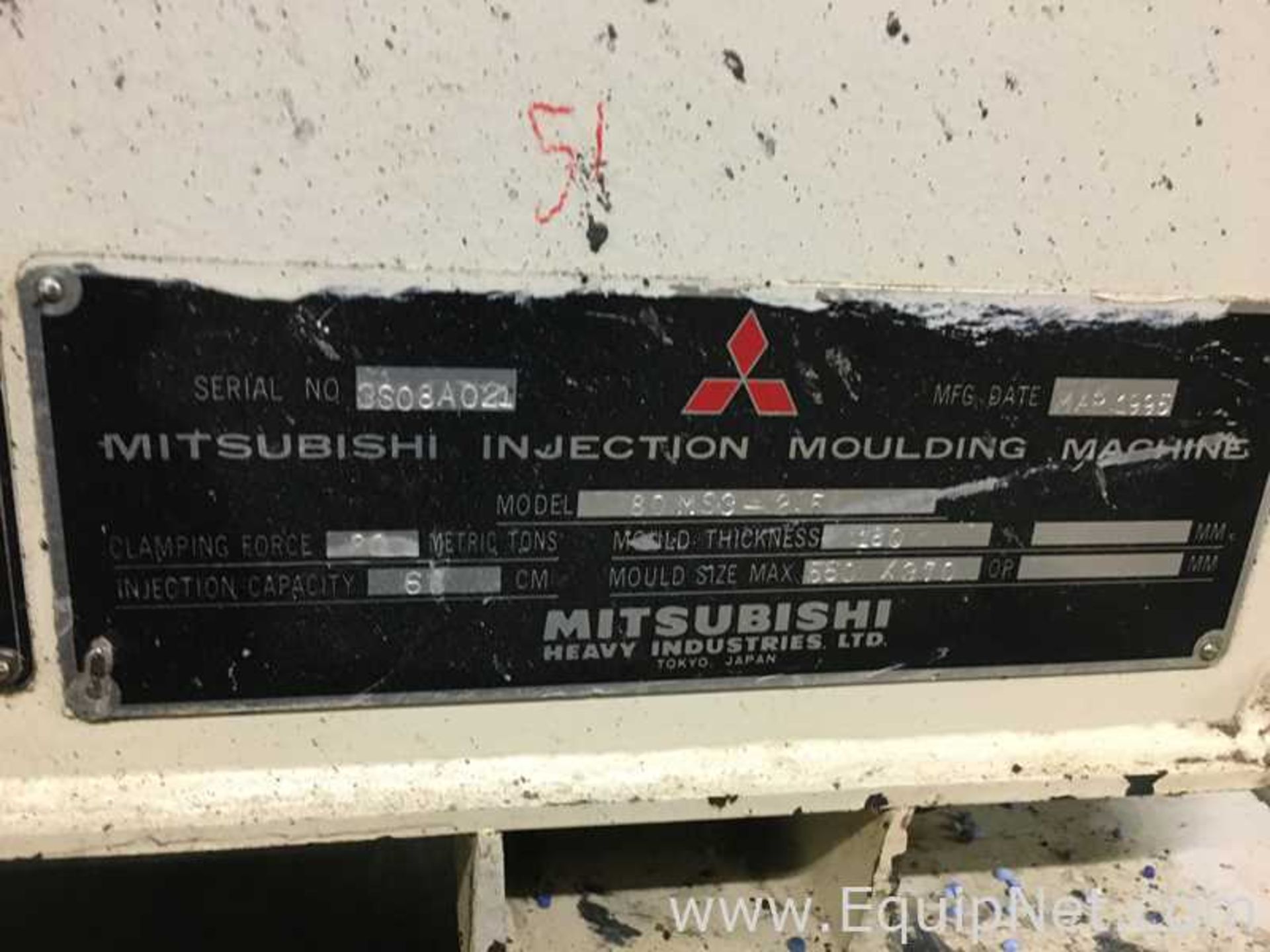 EQUIPNET LISTING #678207; REMOVAL COST: $4,200.00; MODEL: 80MS3-2.5; DESCRIPTION: Mitsubishi Heavy - Image 11 of 11