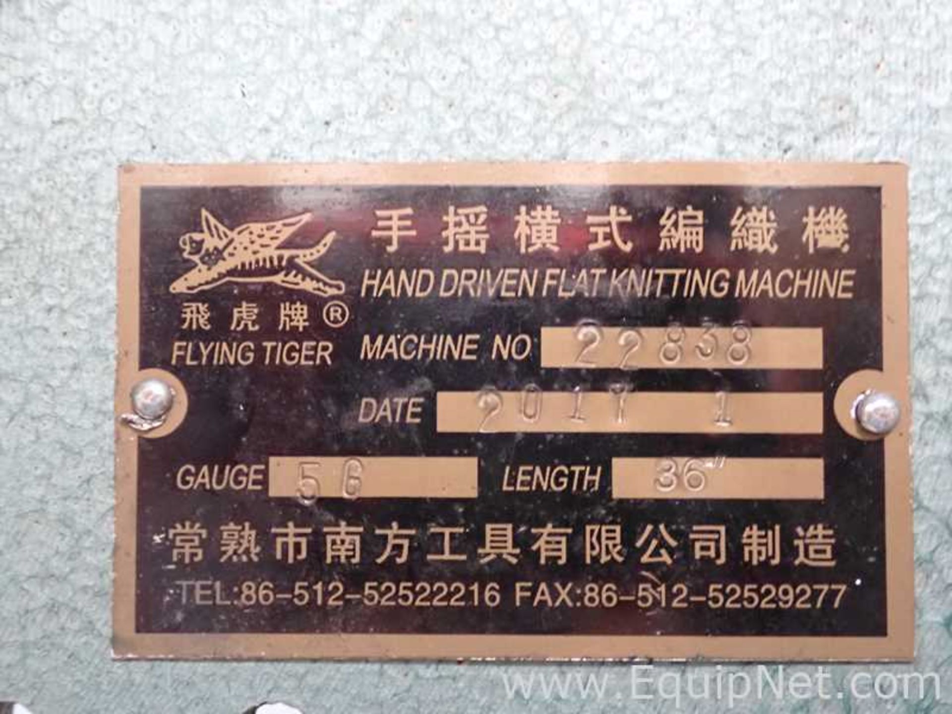 EQUIPNET LISTING #762434; REMOVAL COST: $40; MODEL: F7HK5GX33BX2C; DESCRIPTION: Flying Tiger - Image 21 of 22