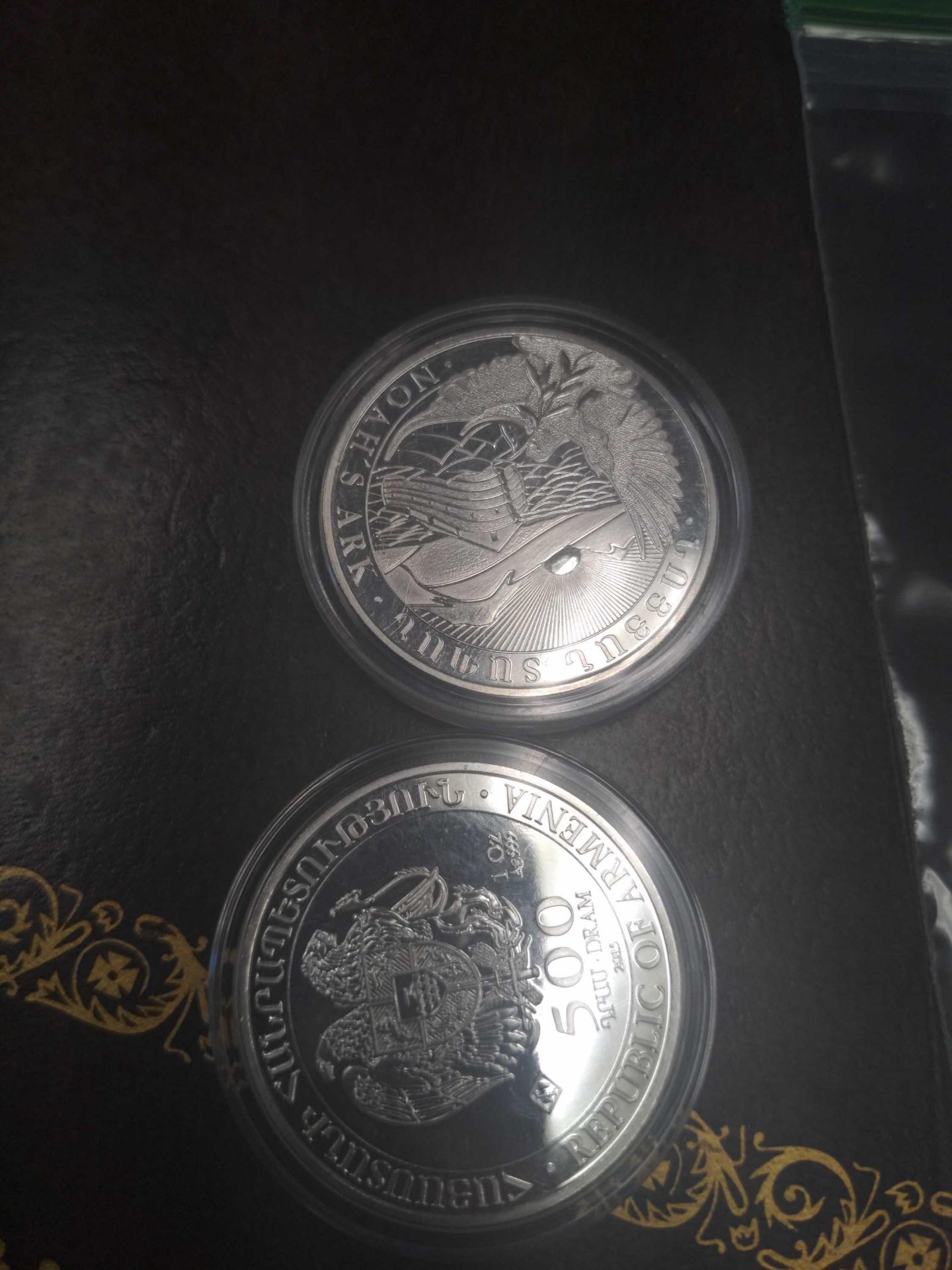 2 Armenian Noahs Arc Coins - Image 5 of 5