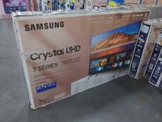 (1) Samsung 75" TV