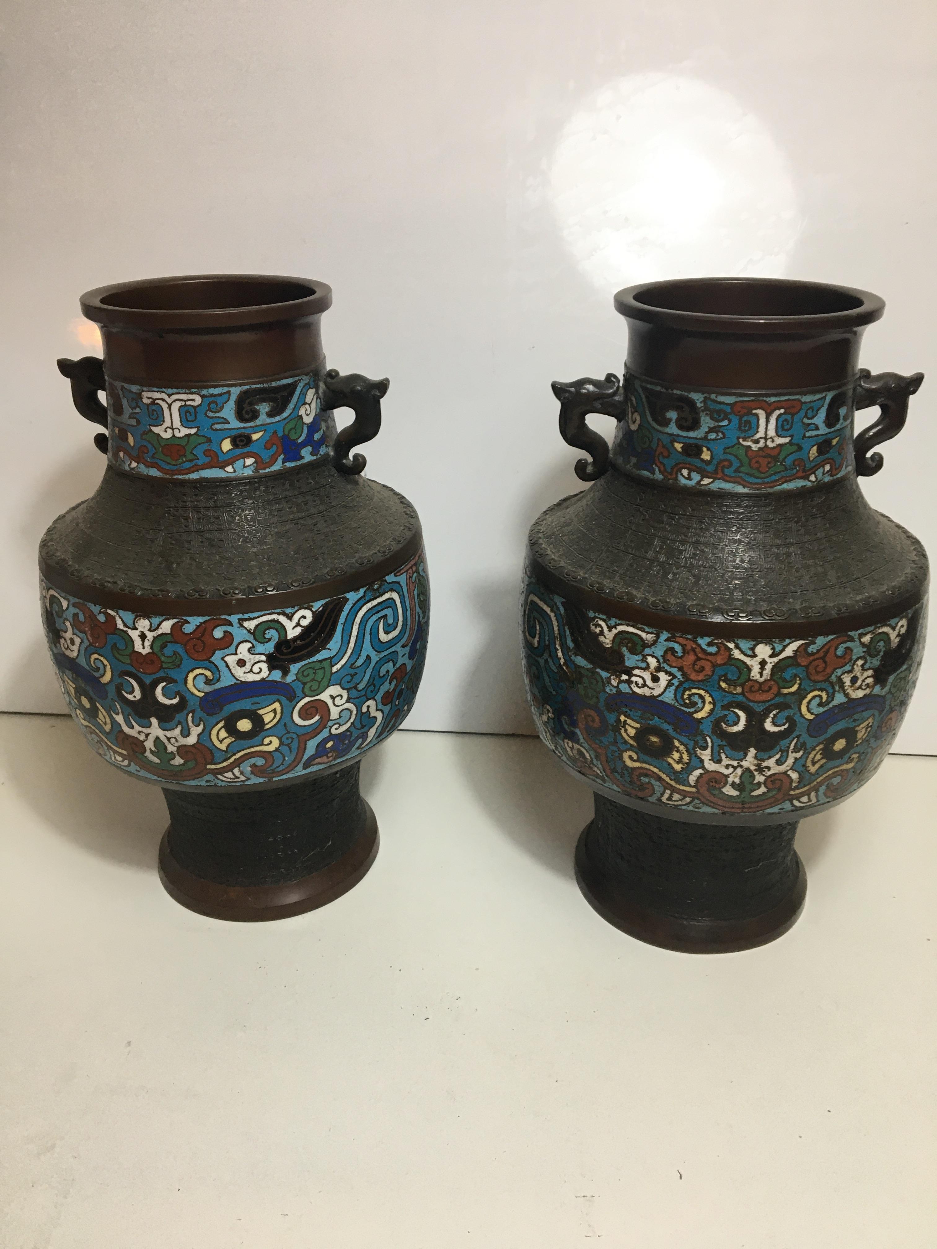 Pair of Large Qing Dynasty Bronze Cloisonne urns - Image 2 of 6