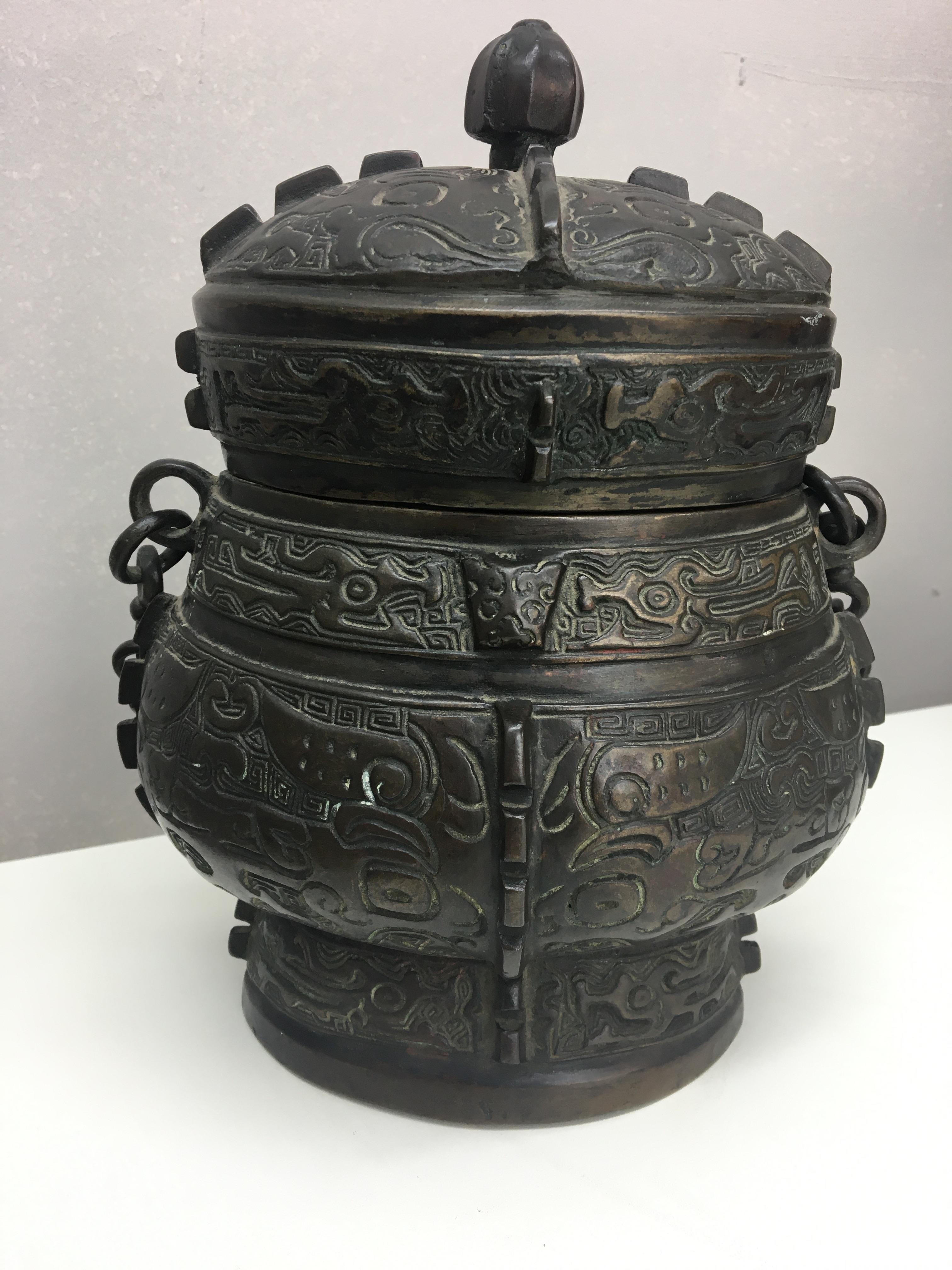 Archaic Bronze Qing Dynasty ceremonial wine vessel - Image 2 of 9