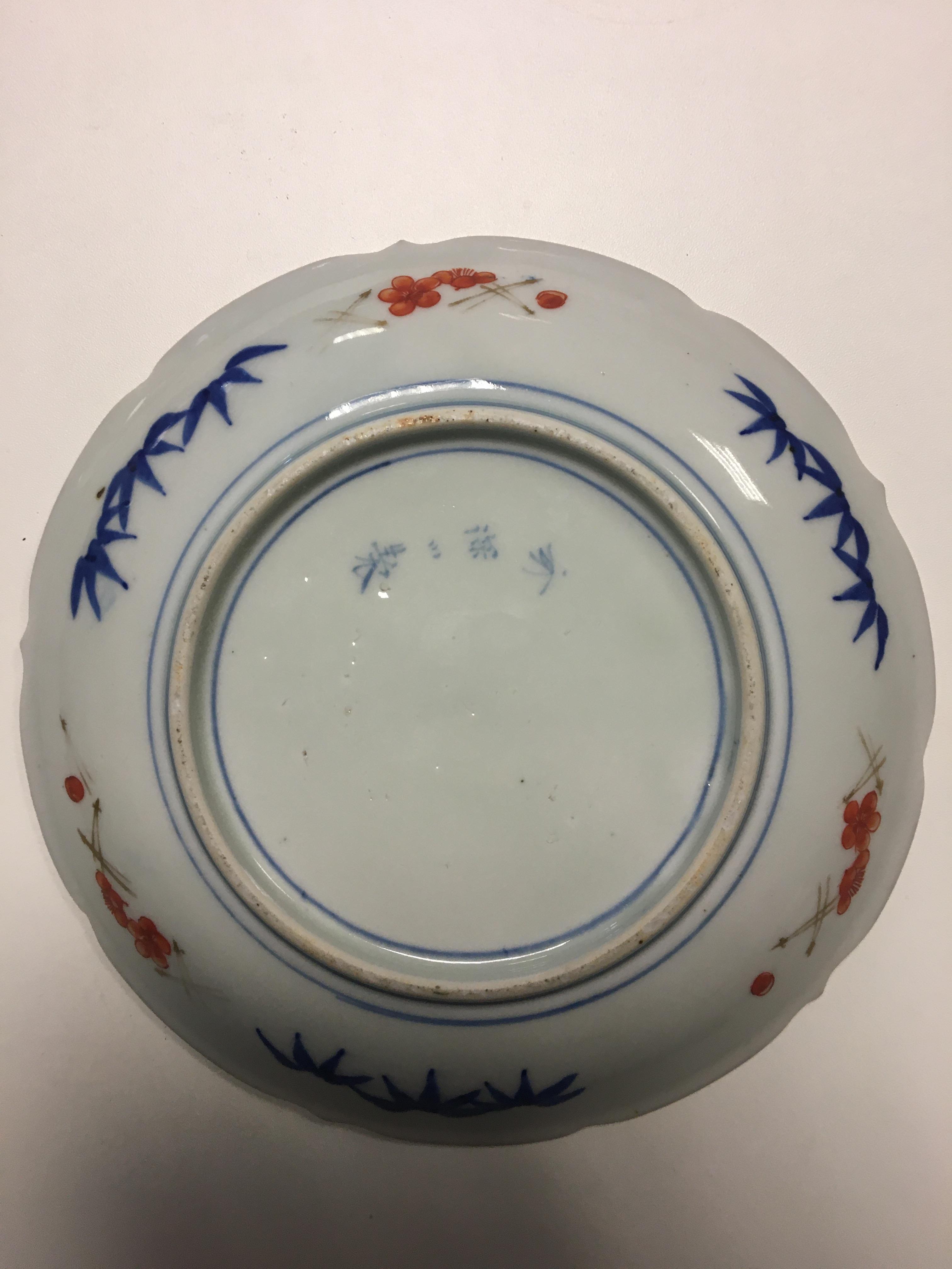 19th C Chinese enamel bird plate, lobed shape with - Image 2 of 3