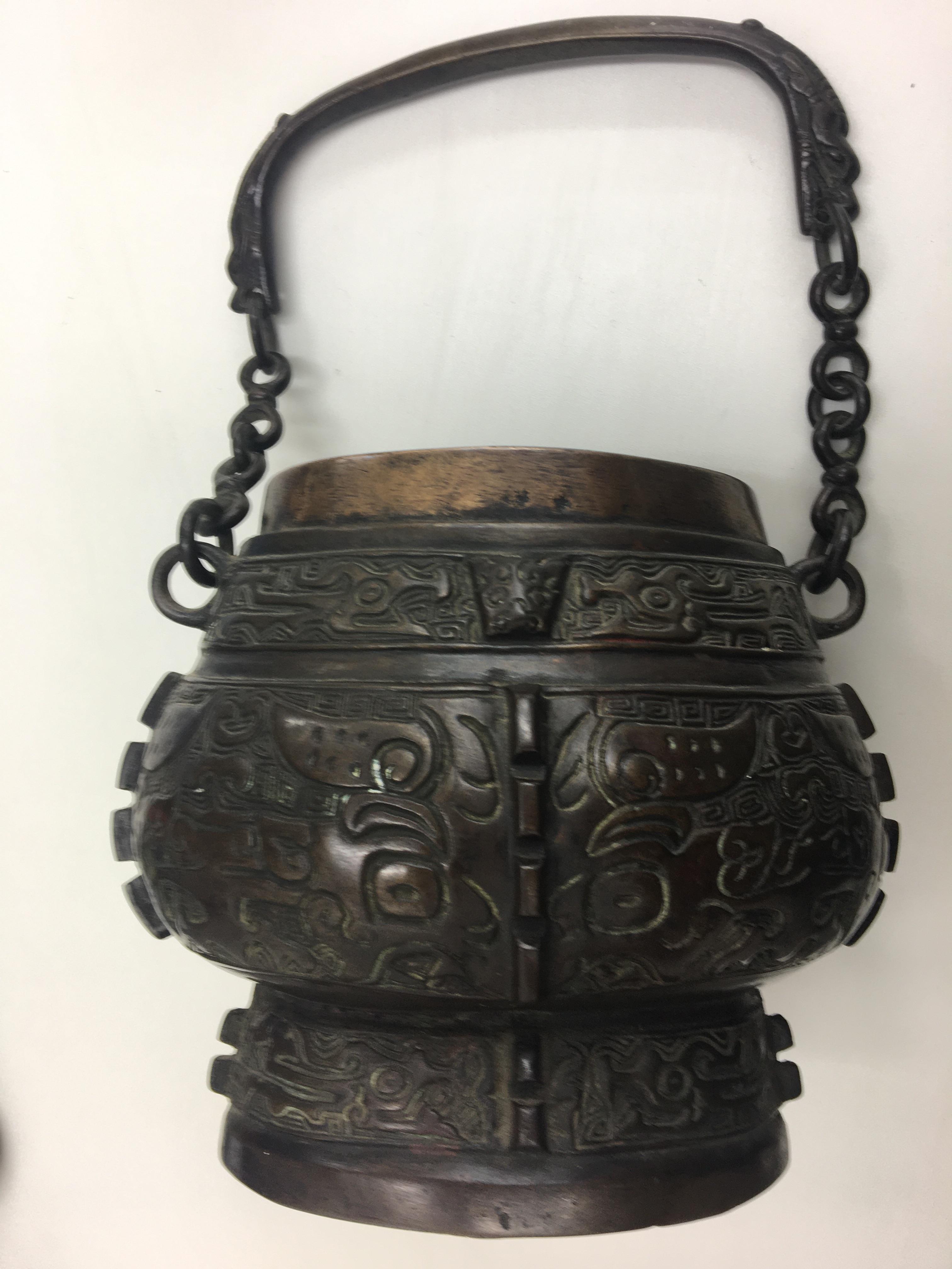 Archaic Bronze Qing Dynasty ceremonial wine vessel - Image 7 of 9