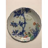 19th C Chinese enamel bird plate, lobed shape with