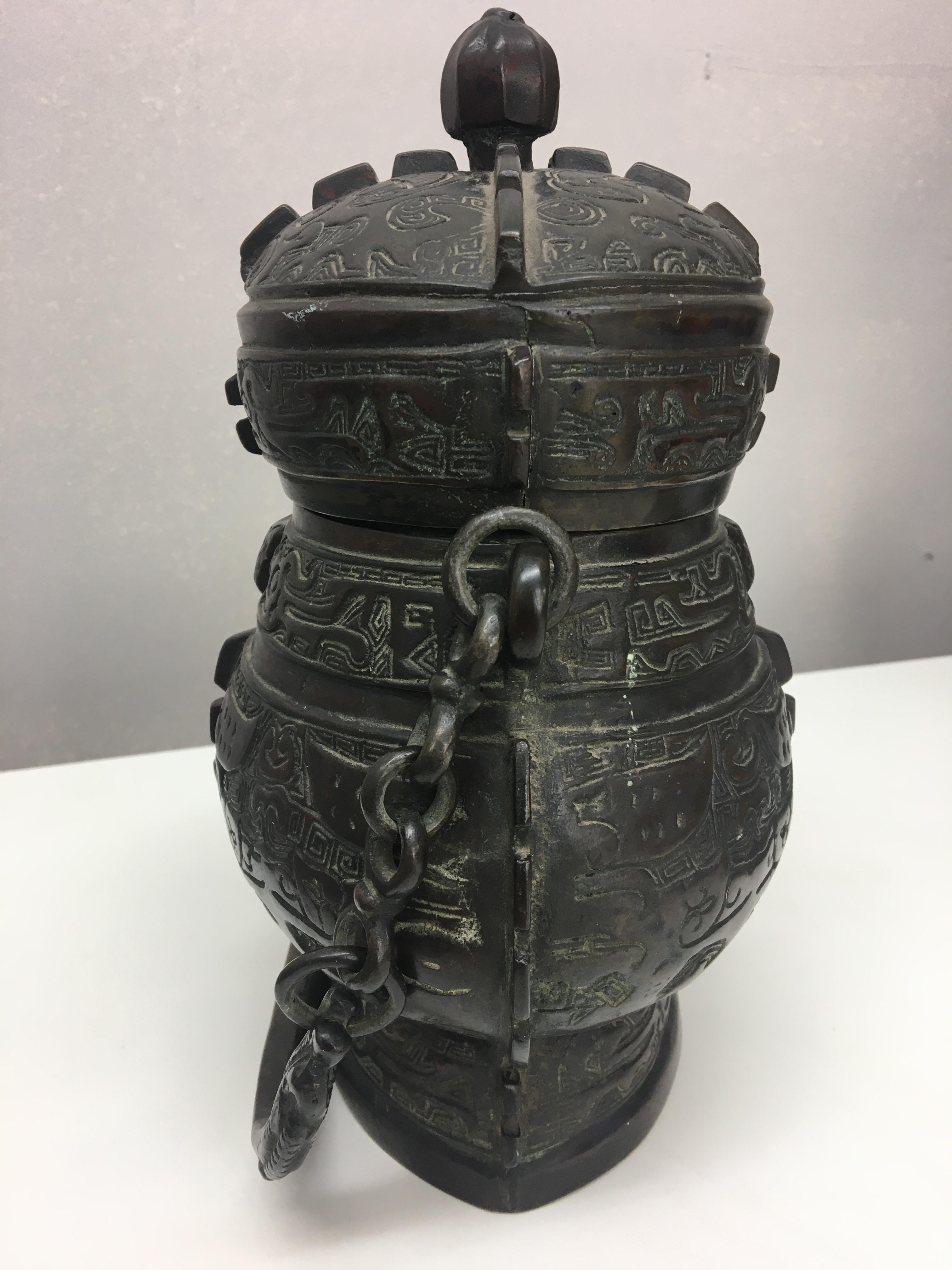 Archaic Bronze Qing Dynasty ceremonial wine vessel - Image 8 of 9