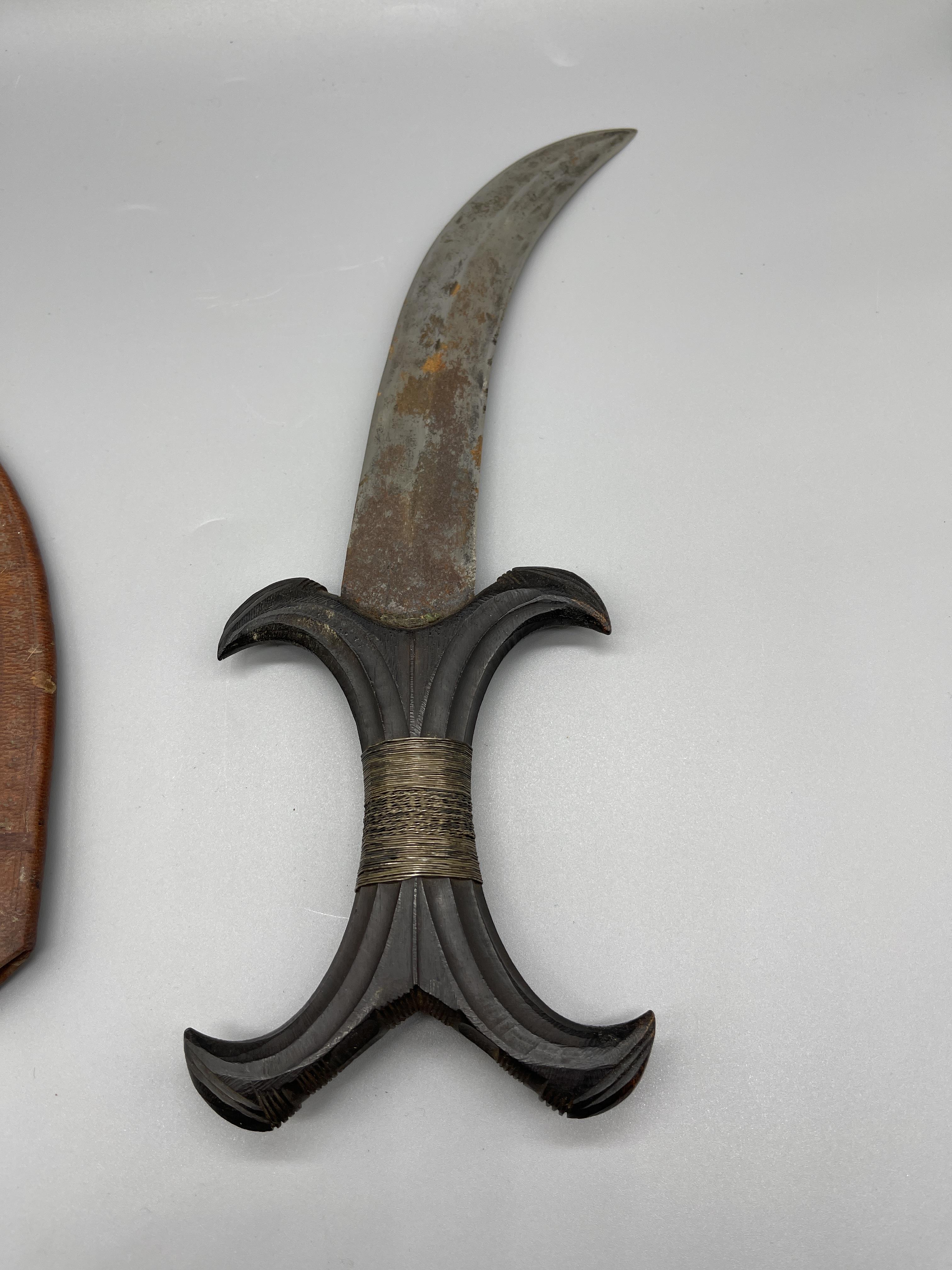 Vintage Arab Dagger and Sheath. - Image 5 of 7