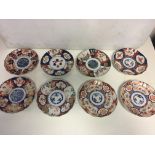 Eight Imari plates 21 cm width