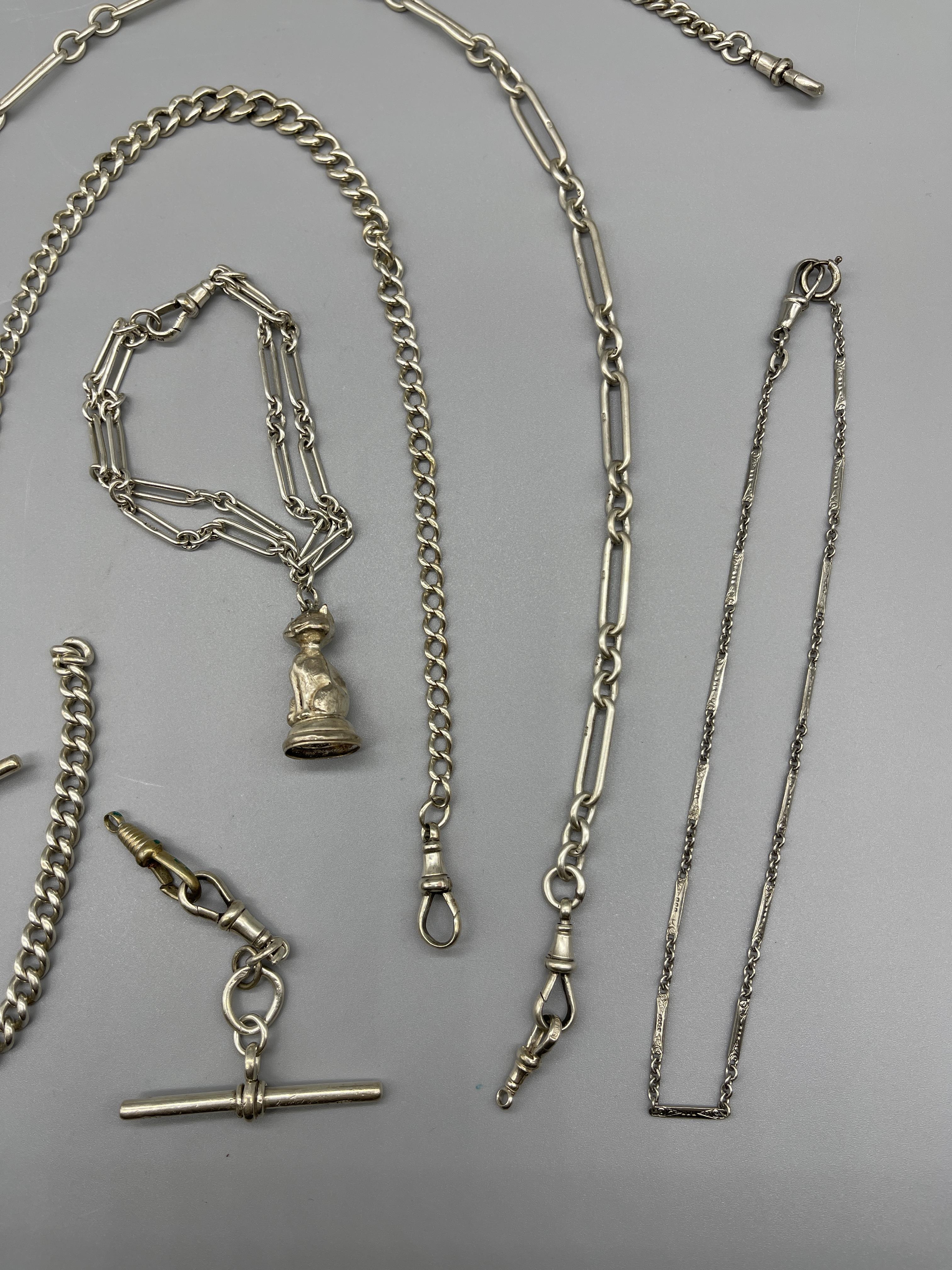 Qty HM Silver albert chain, T bars Etc. 171G - Image 4 of 5