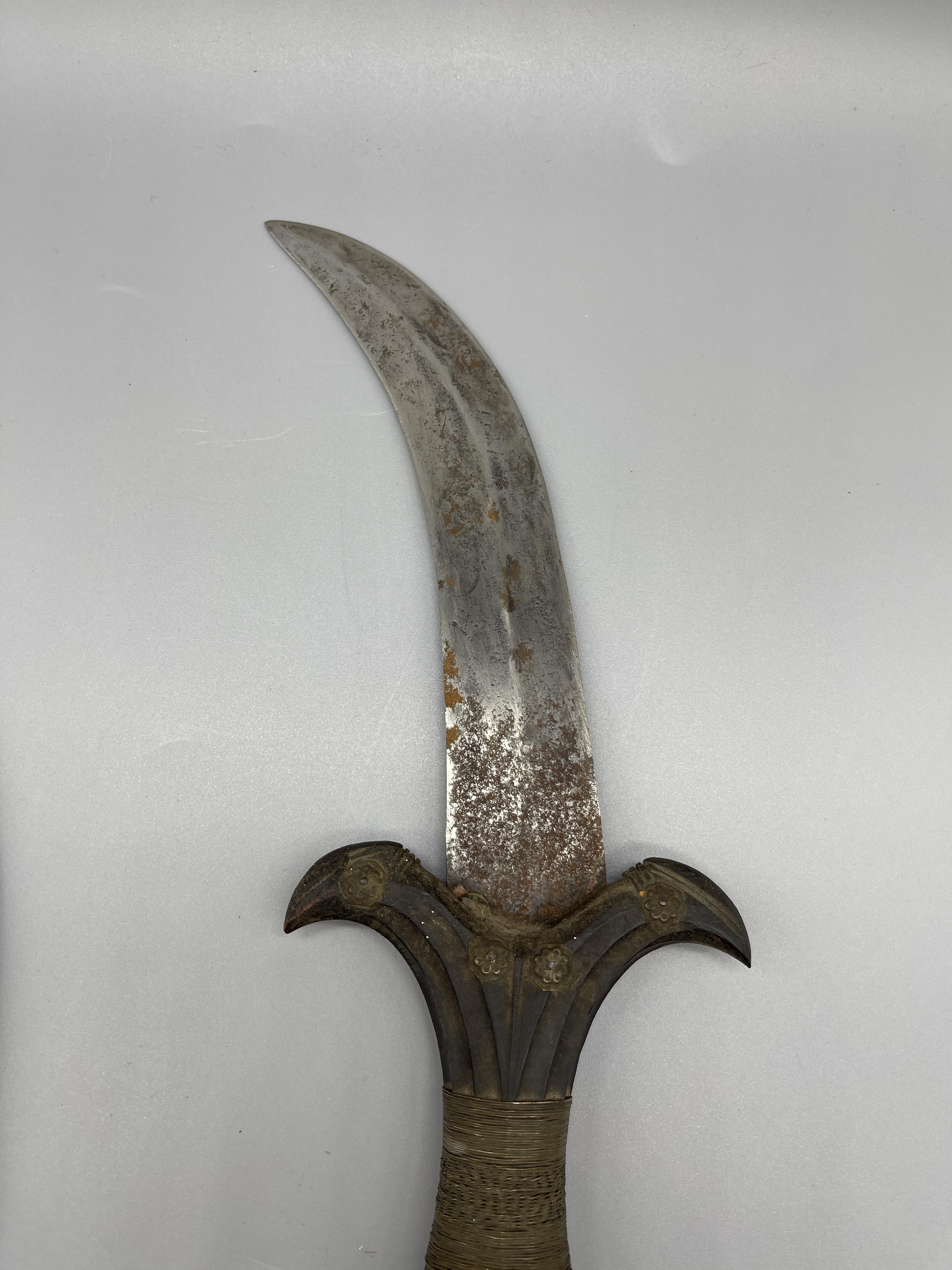 Vintage Arab Dagger and Sheath. - Image 4 of 7