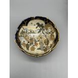 Japanese gilded bowl