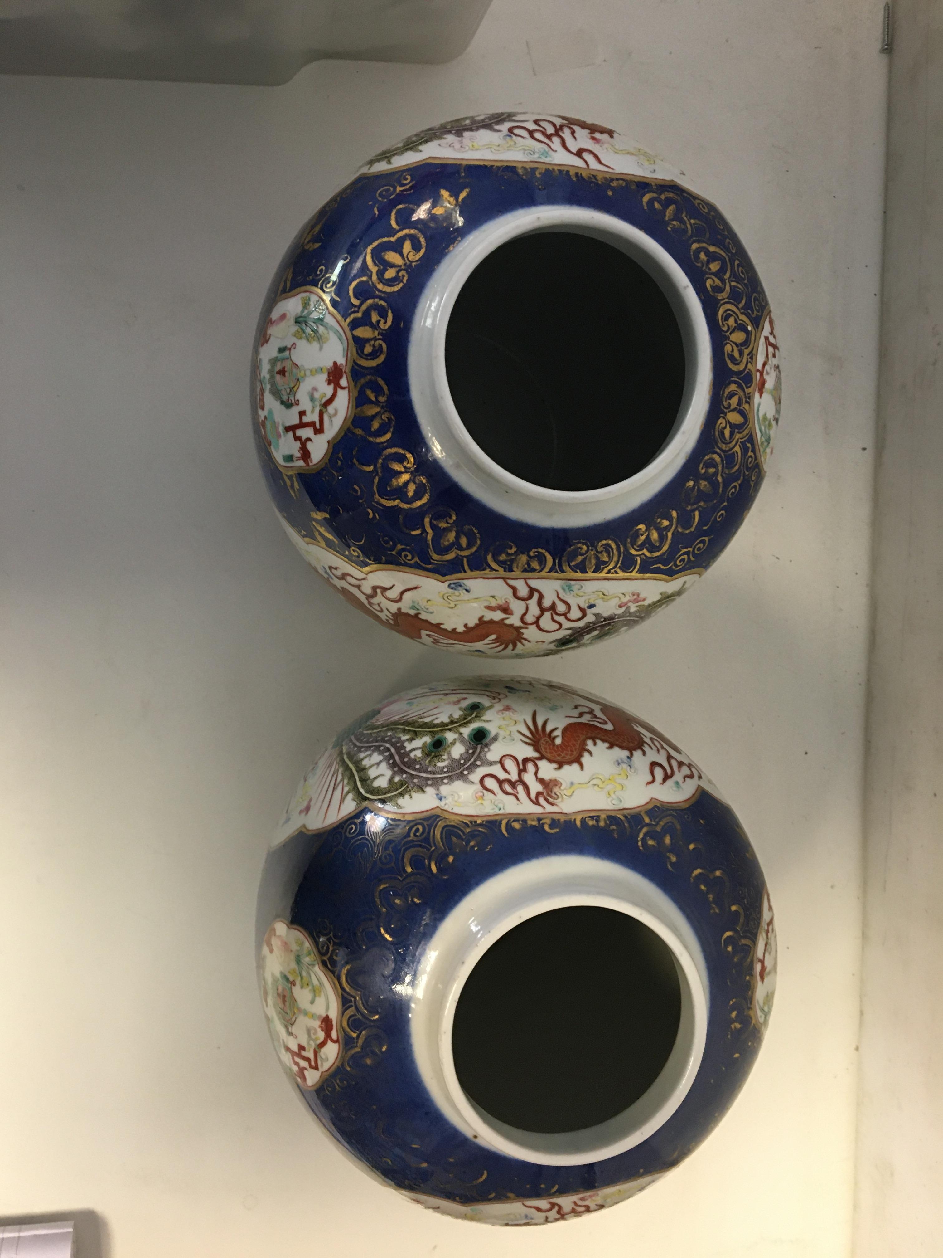 Pair Qing Dynasty ornate enamel and gilded vases, - Image 4 of 6