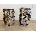 Pair of Geoffrey Baxter knobbly vases