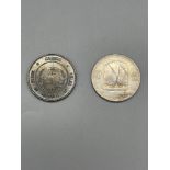 Two Chinese coins both weigh 26.5grams