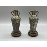 Pair of Chinese Silver Urn Spill Vases