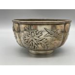 19th Century Chinese Silver Four Lobed Bowl