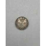 1887 Maundy silver fourpence, high grade