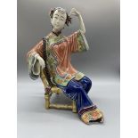 Oriental Fine Detailed Chinese Girl on Chair. H22