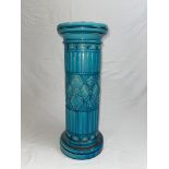 19th Century Blue Faience Jardinière