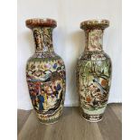Pair of Large Chinese Vases, no cracks or damage to either