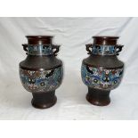 Pair of Large Qing Dynasty Bronze Cloisonne urns