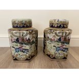 Pair modern ceramic Oriental decorated tea caddies