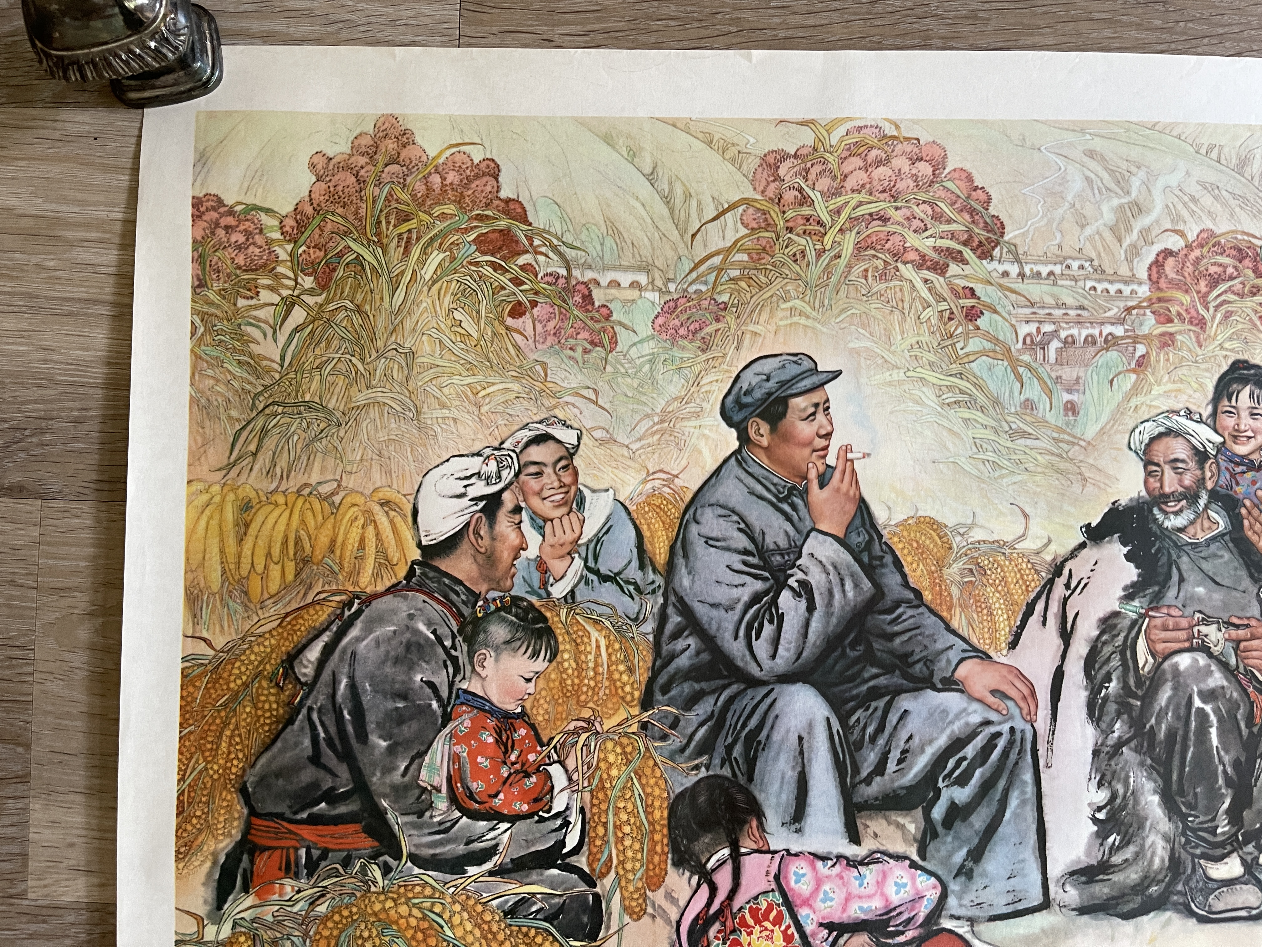 Heart-to-heart Talk - Original Vintage Chinese Poster - Image 2 of 8