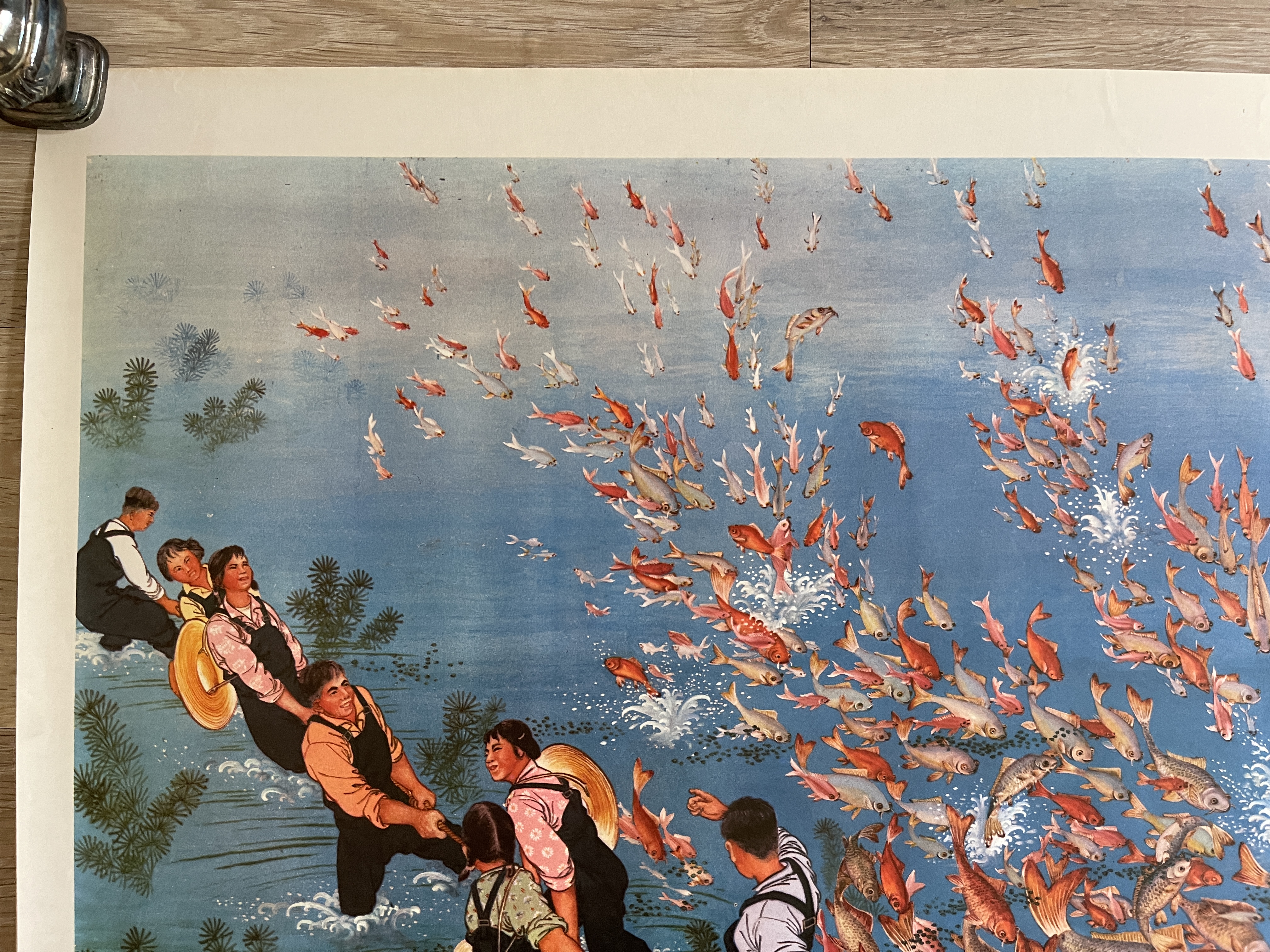 Tung Cheng-yi Township Fish Pond - Original Vintage Chinese Poster - Image 2 of 8