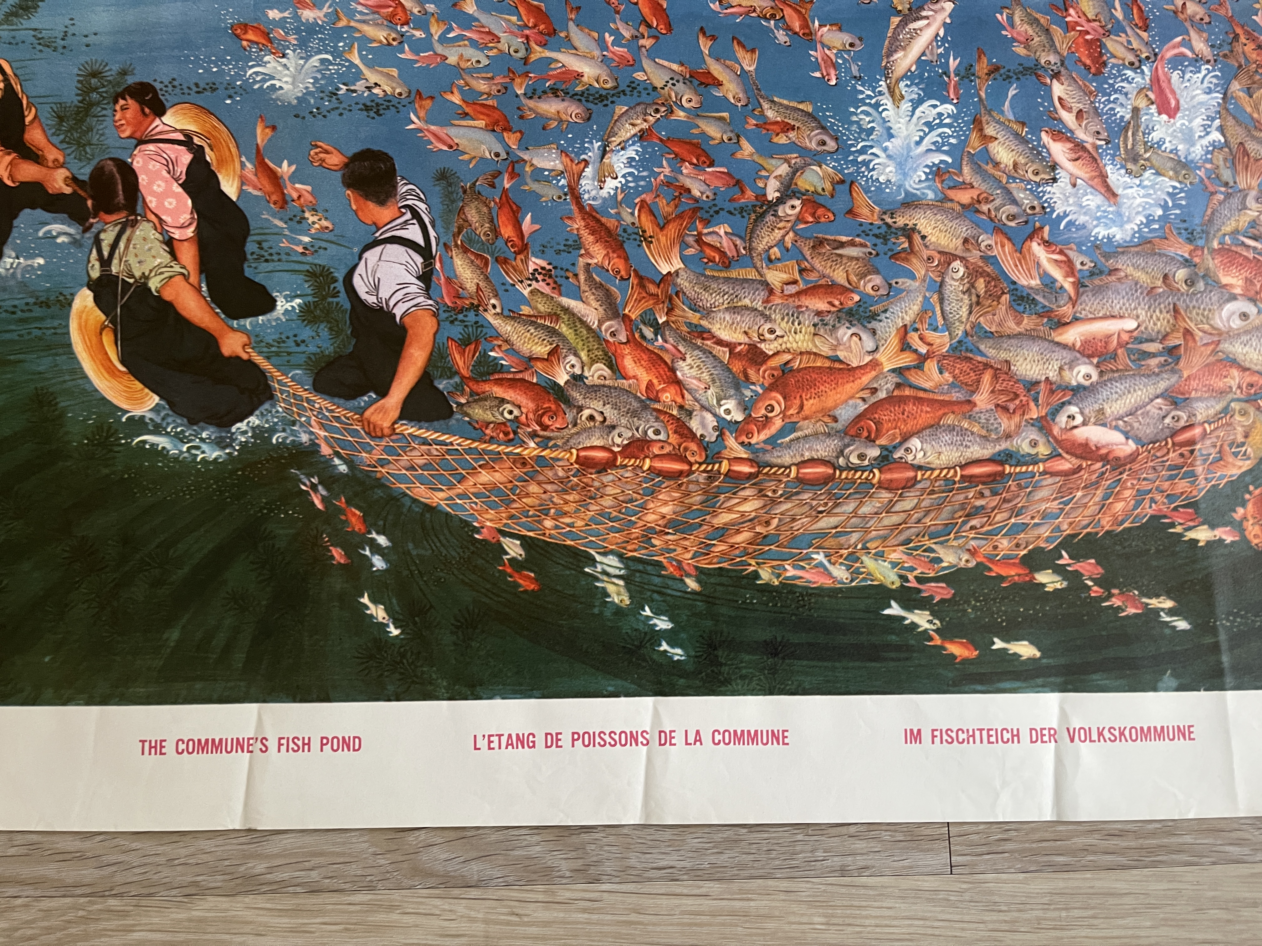 Tung Cheng-yi Township Fish Pond - Original Vintage Chinese Poster - Image 5 of 8