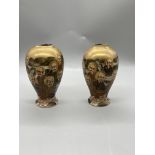Pair of miniature antique Japanese Satsuma Urns