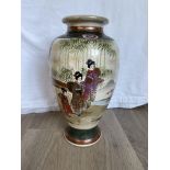 Beautiful Vintage Oriental Vase, lovely condition, signed to base