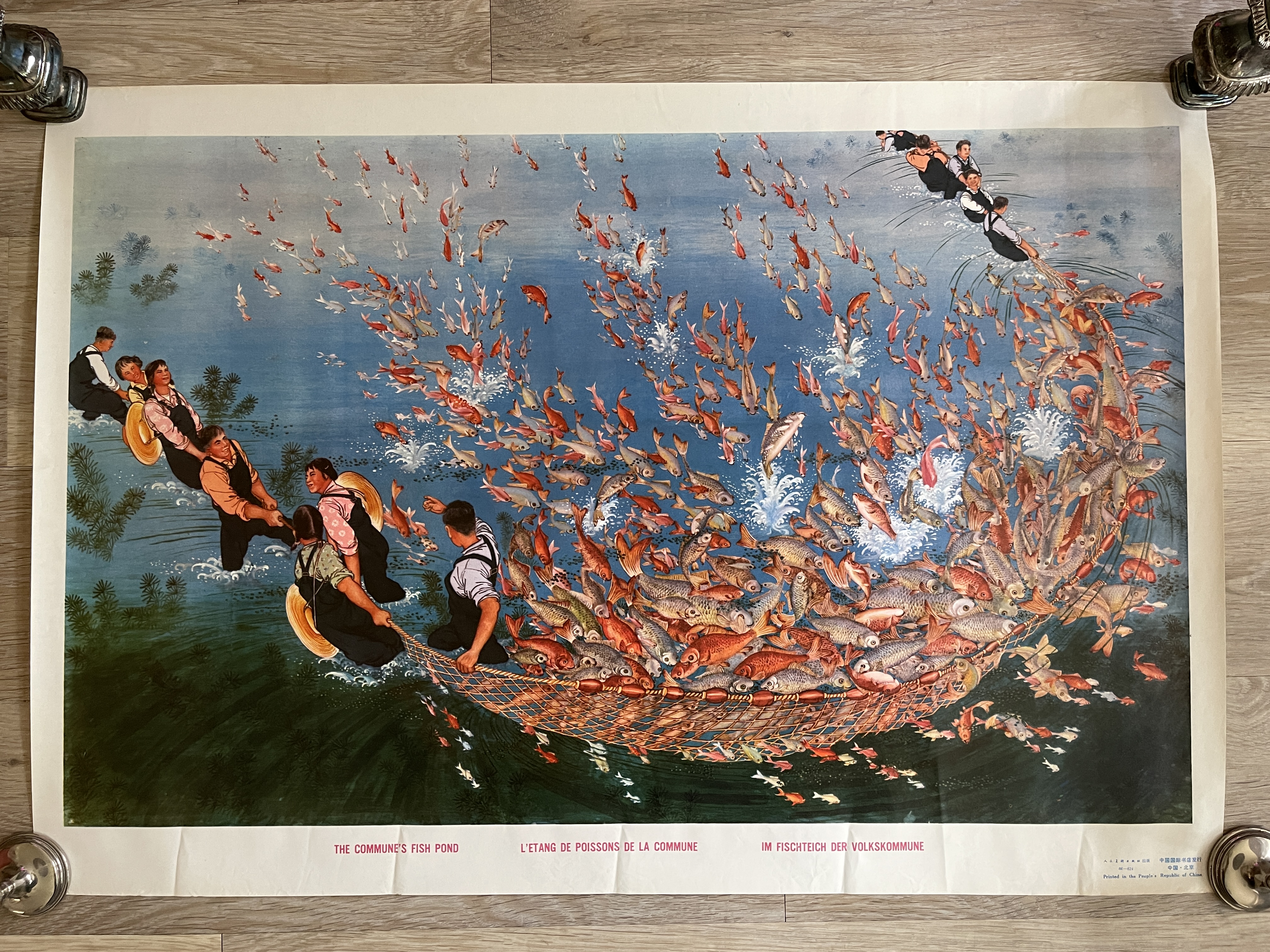 Tung Cheng-yi Township Fish Pond - Original Vintage Chinese Poster - Image 8 of 8