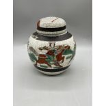 Vintage Chinese Crackle Glaze Ginger Jar Warrior S