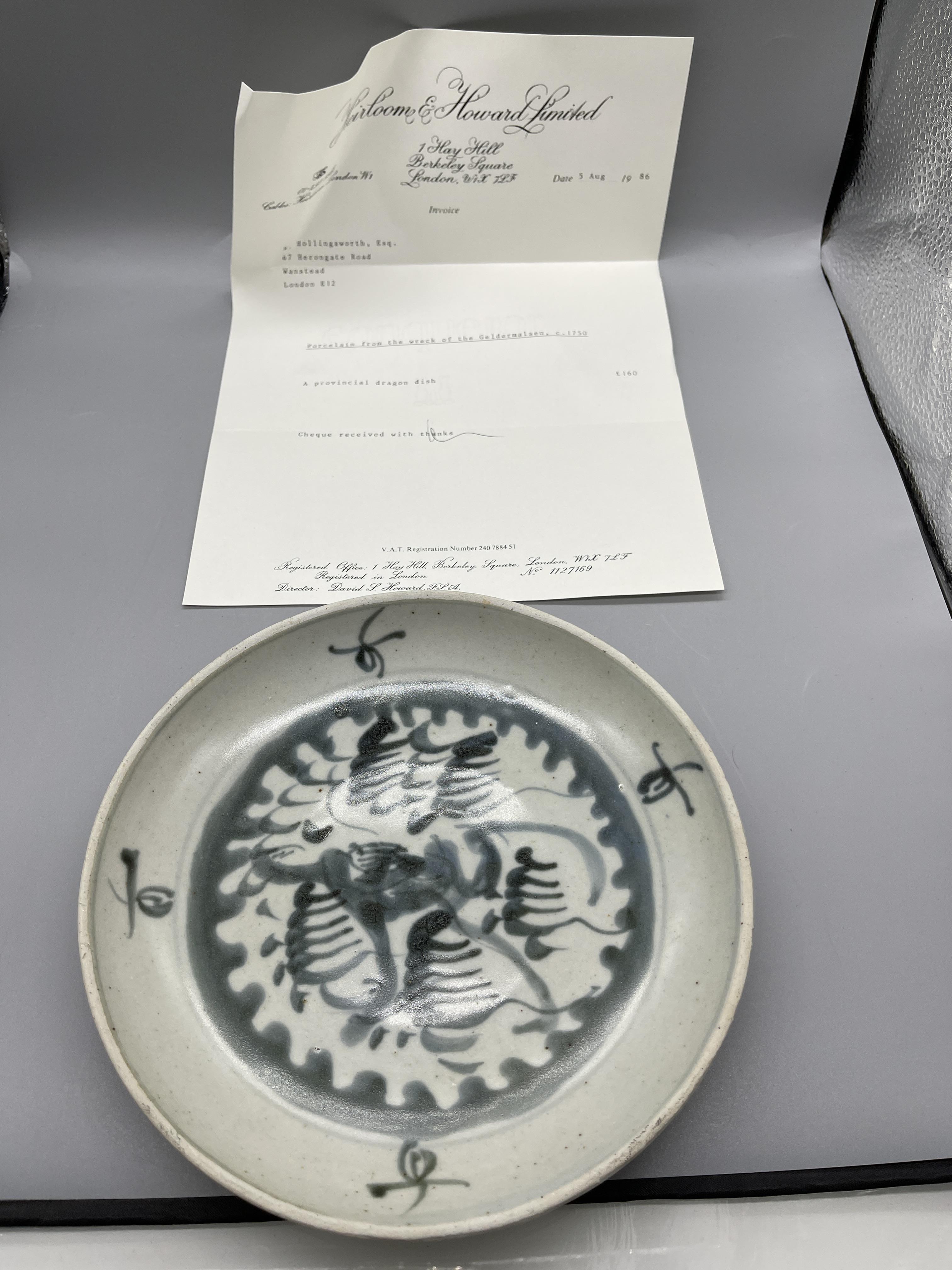 A Chinese export porcelain saucer dish from the Na - Image 6 of 7