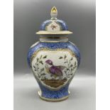 Dresden Porcelain (Germany) Hand Painted Lidded Ur