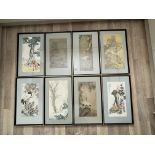 Quantity of Eight Framed Oriental Art Work prints