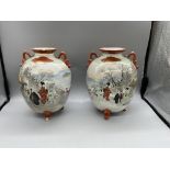 Hand painted three legged pair of Japanese Bulb Va